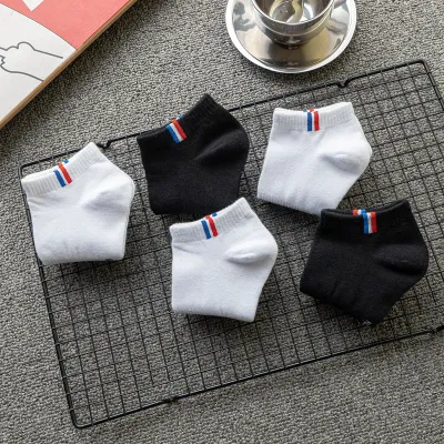 KNITKICK BUSINESS SOCKS
